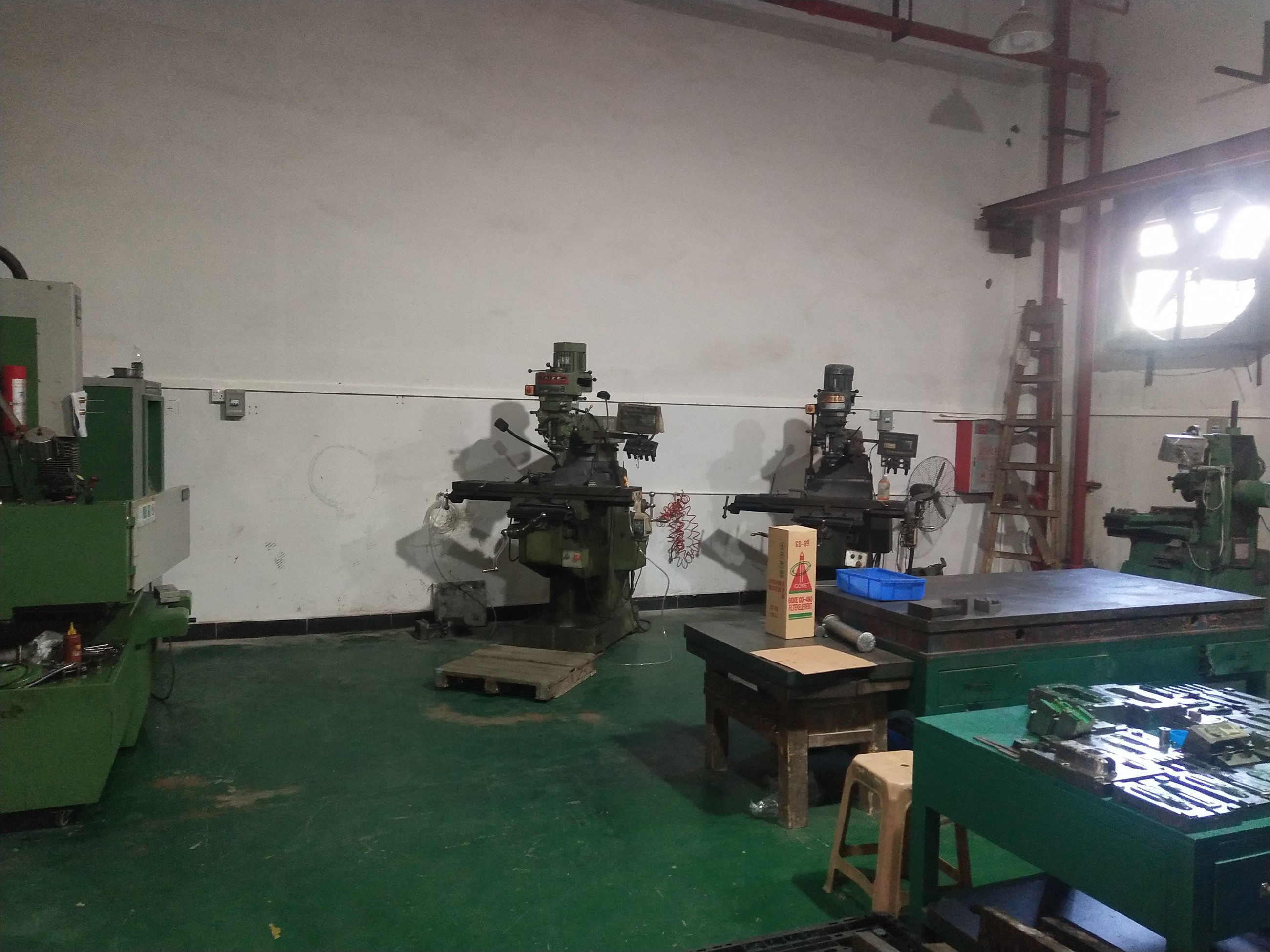 东莞市友龙塑胶制品有限公司
