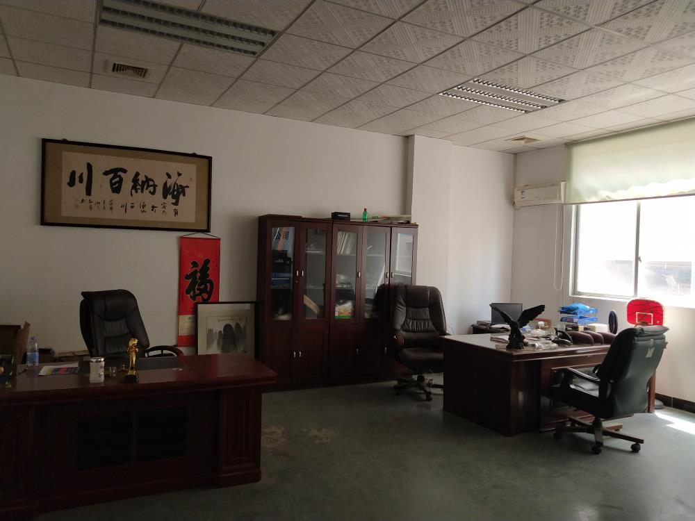 东莞市友龙塑胶制品有限公司